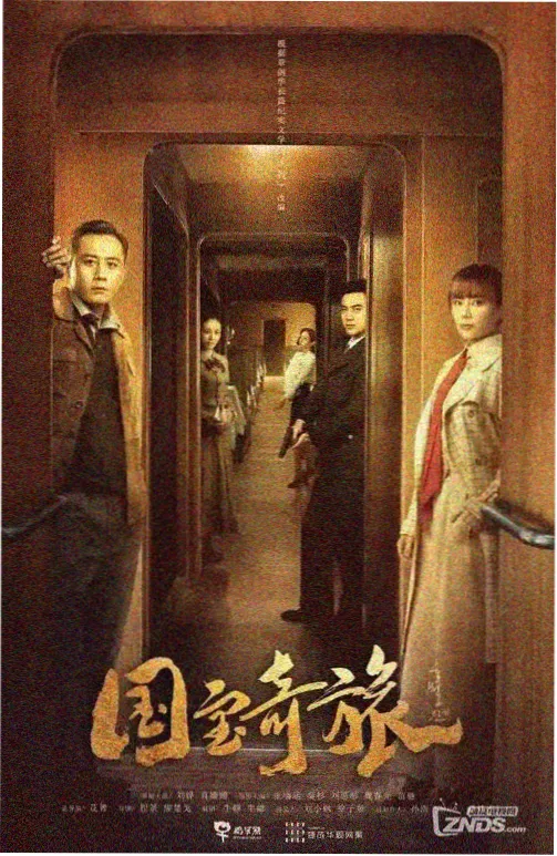 朋友的母亲完整版读者评价分类示意