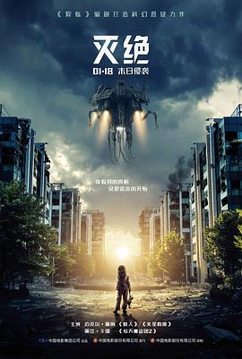 朋友的母亲完整版人物关系分类示意图